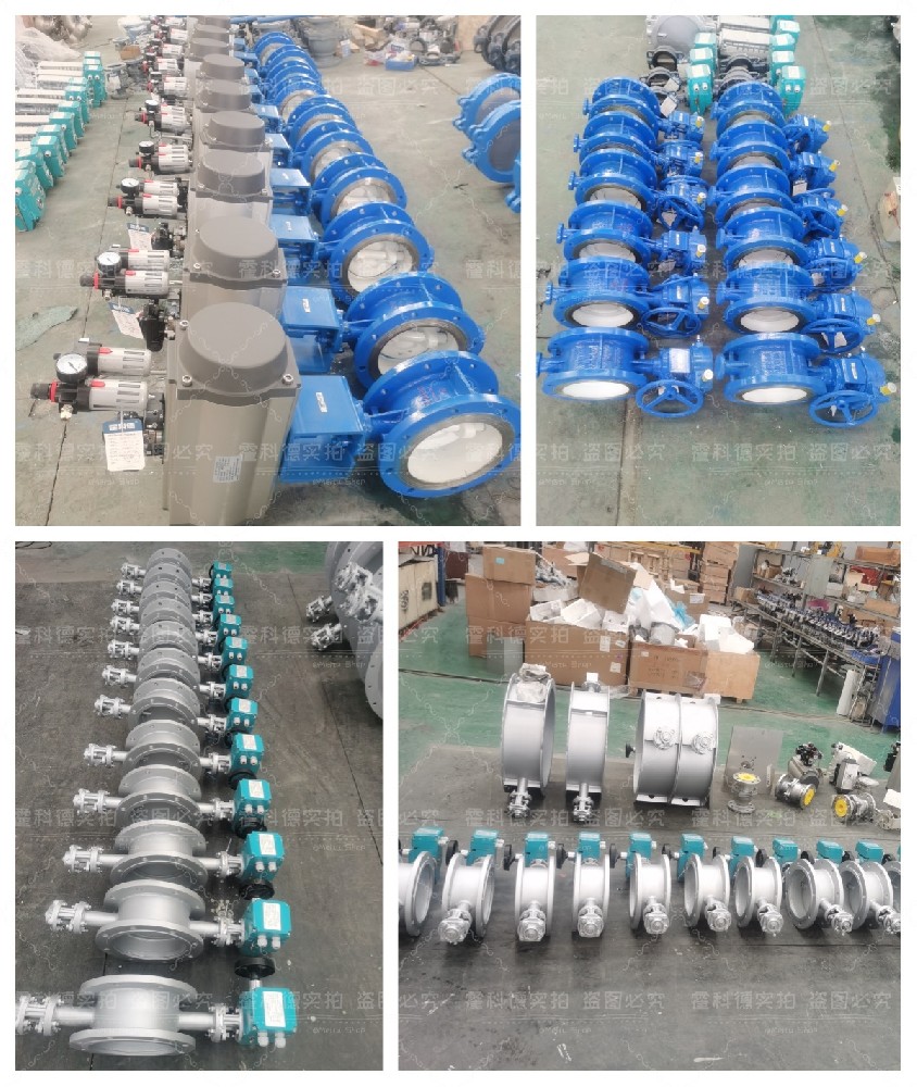 天津市寶坻區(qū)興達(dá)奇智聯(lián)（天津）機電技術(shù)有限公司二.jpg